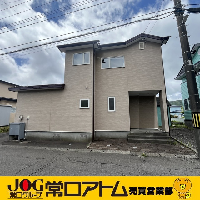 登別市新川町4丁目37-15　リフォーム済中古住宅の外観