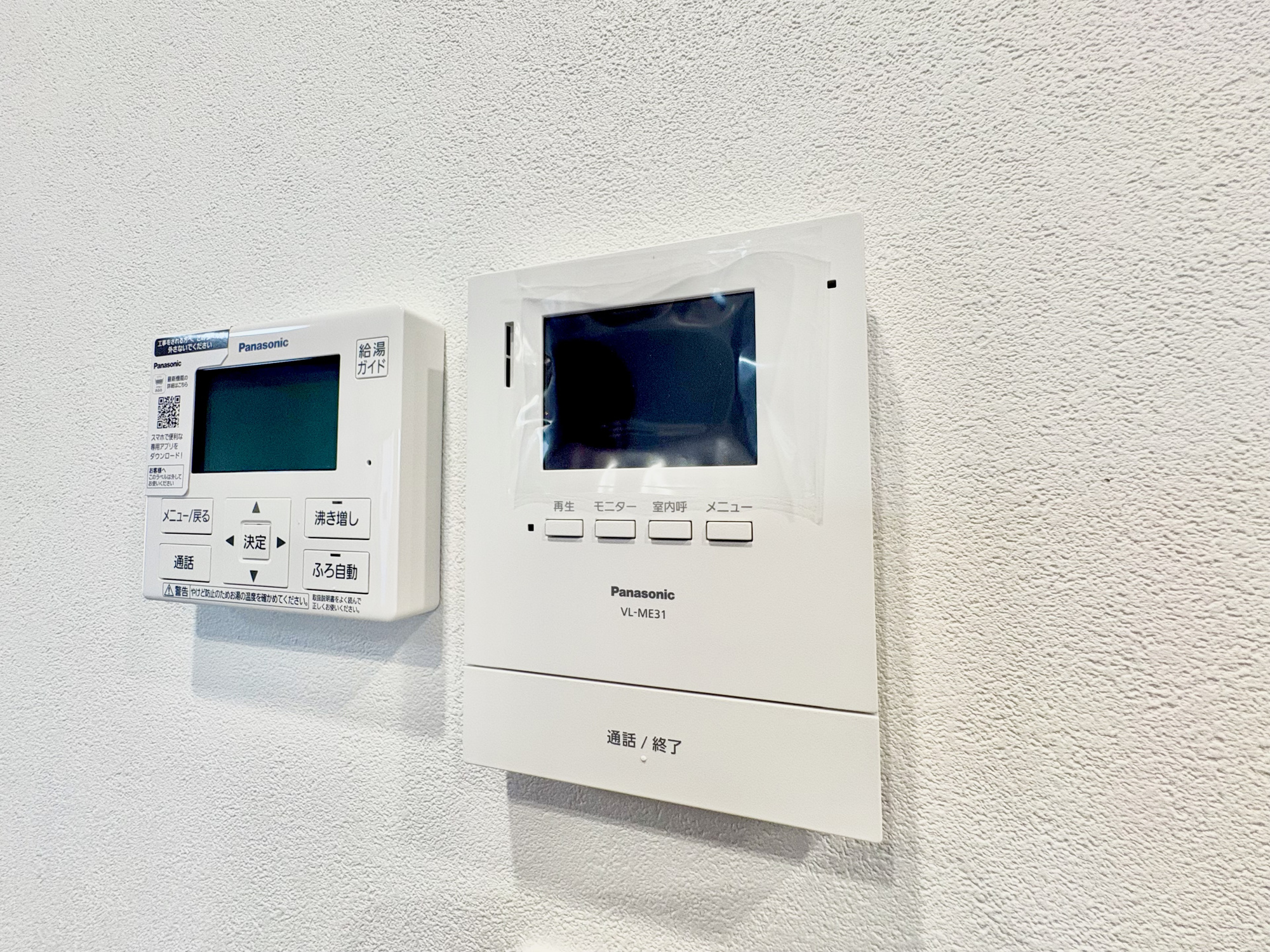 前橋市下小出町第5期　新築住宅全8棟のセキュリティ|TVモニタ付きのインターフォンには録画機能もあるので外出時誰が来たのか確認できます♪ 防犯機能も高く、今では必需品です！