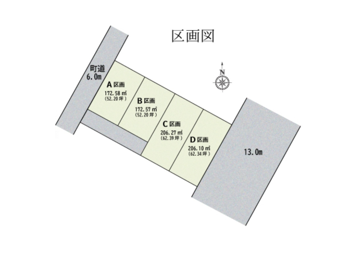 上里町七本木32期　新築住宅全3棟の区画図|「初めまして！」が集まる分譲地。たくさんの子供たちが年齢を問わずに、仲良く一緒に成長できるのは大型分譲地の特徴ですね。