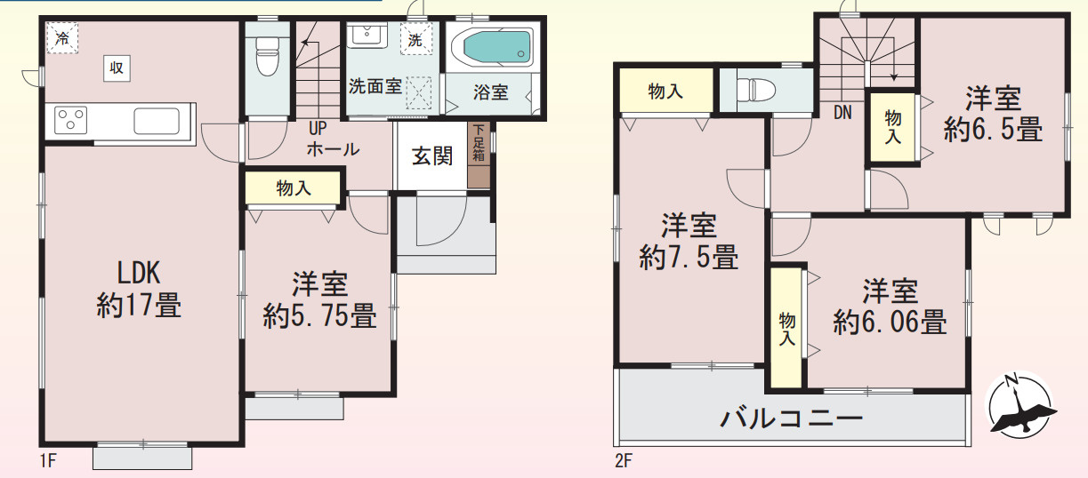 横浜市港南区下永谷５丁目 新築戸建て【仲介手数料無料】カースペース2台の間取り