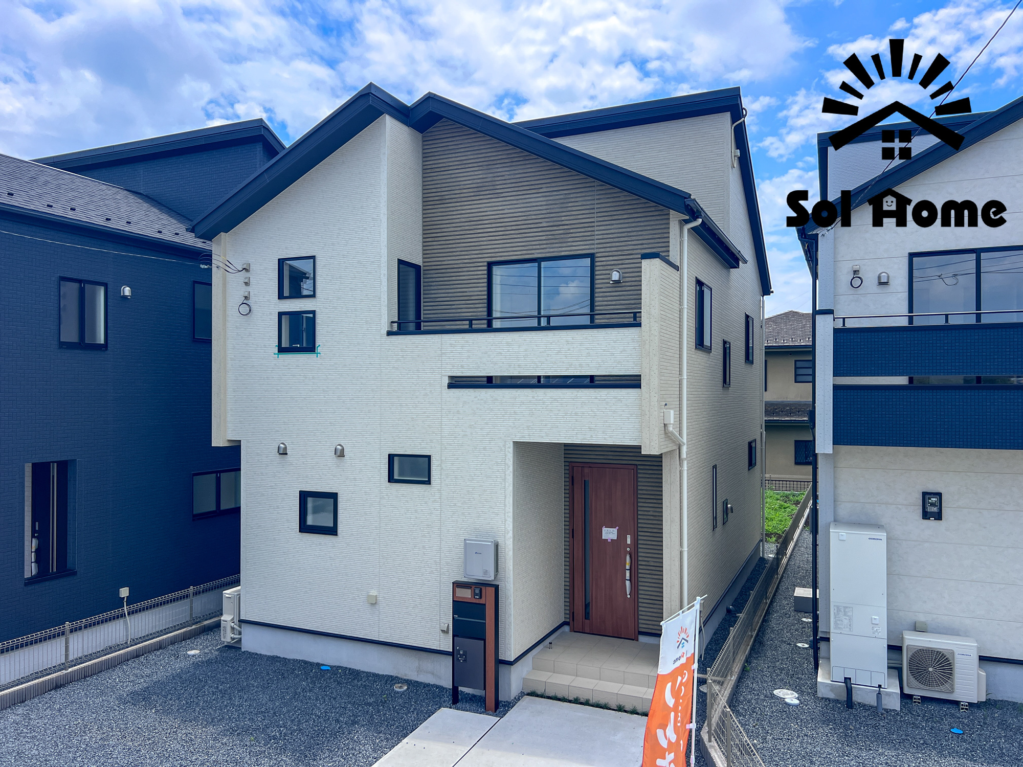 宇都宮市鶴田町の新築一戸建の外観|◆本日のご案内も大歓迎です♪◆ 図面や写真では分からない部分を不動産のプロが丁寧にご説明いたします！！ 年中無休のソルホームはいつでもお問い合わせをお待ちしております♪
