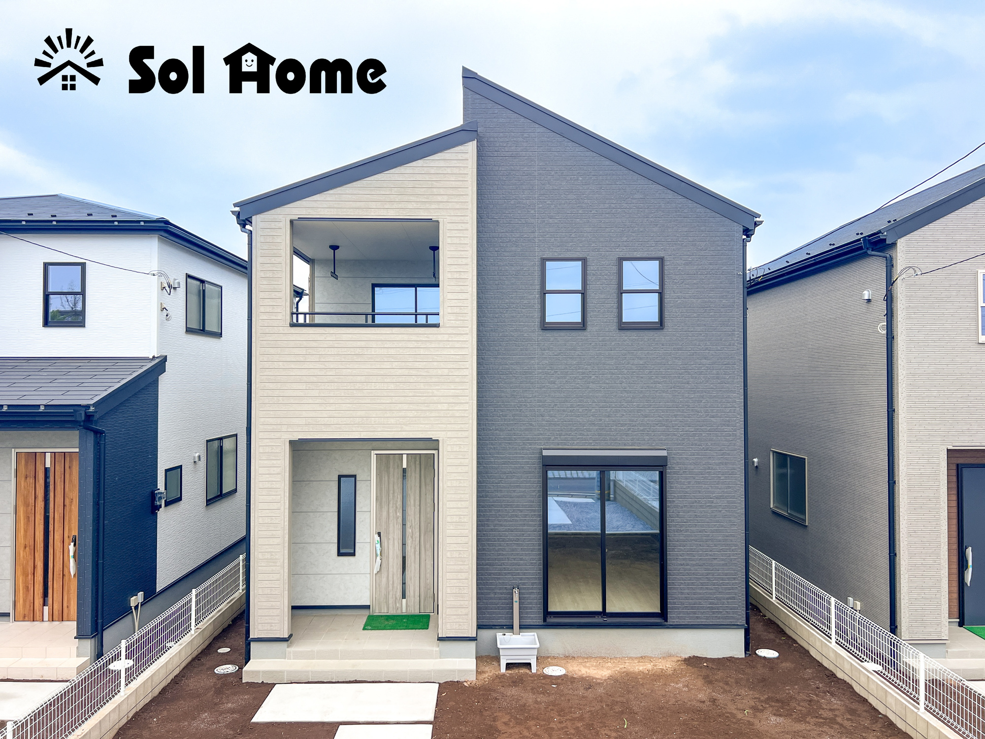 第１栃木市都賀町平川　新築住宅全４棟の外観|◆本日のご案内も大歓迎です♪◆ 図面や写真では分からない部分を不動産のプロが丁寧にご説明いたします！！ 年中無休のソルホームはいつでもお問い合わせをお待ちしております♪