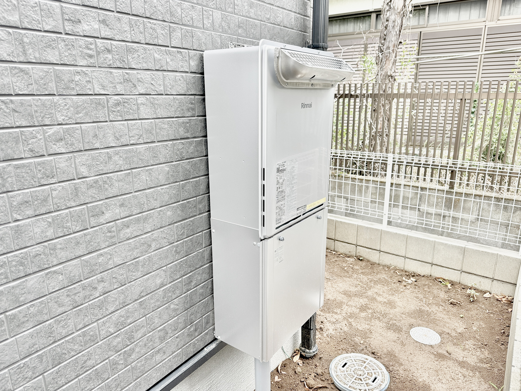第１栃木市都賀町平川　新築住宅全４棟の発電・温水設備|月々のガス代が優しい高効率給湯器♪
