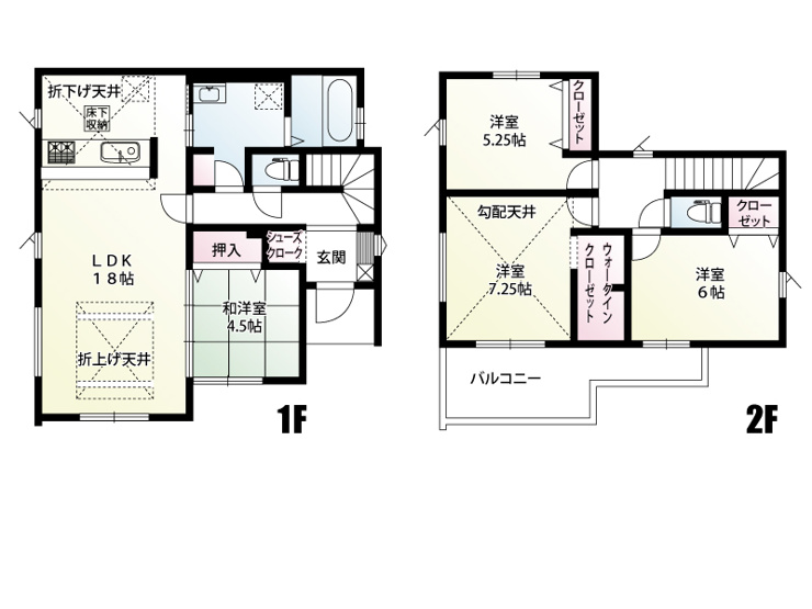 北本市東間　5区画　1号棟