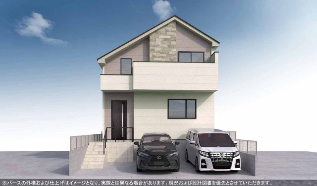 横浜市瀬谷区瀬谷2丁目 新築戸建て【仲介手数料無料】カースペース2台の外観パース