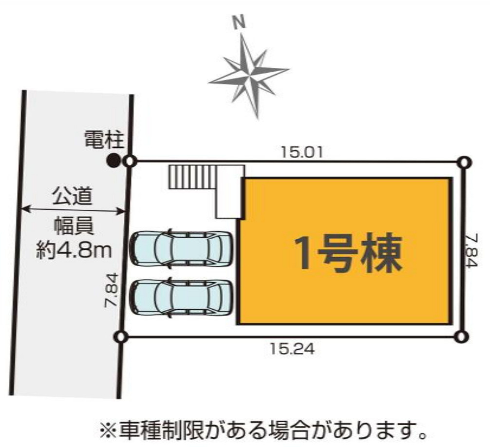 横浜市瀬谷区瀬谷2丁目 新築戸建て【仲介手数料無料】カースペース2台の区画図