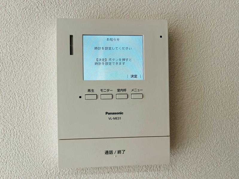 【太田町　4号棟　インターホンモニター付き　】