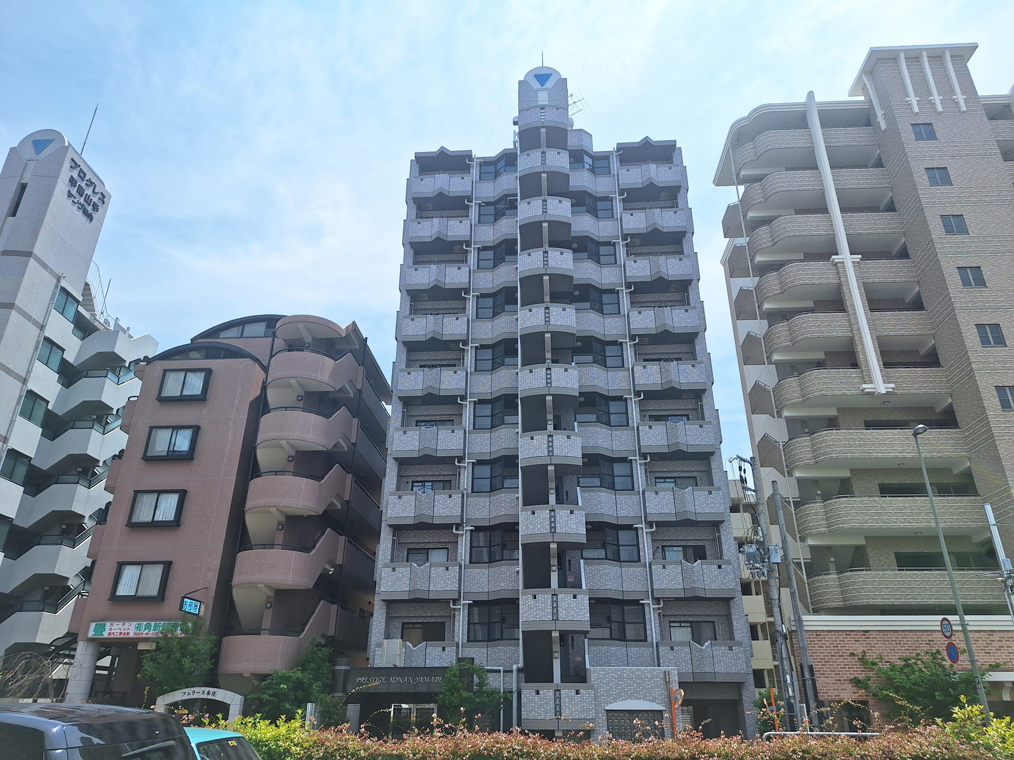 プレステージ甲南山手の外観