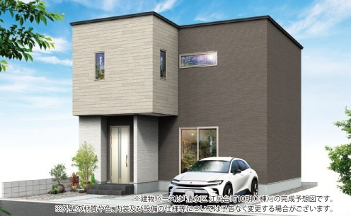 清水区江尻台町10期　全1棟の外観パース|スタイリッシュでおしゃれな佇まいの外観です♪
