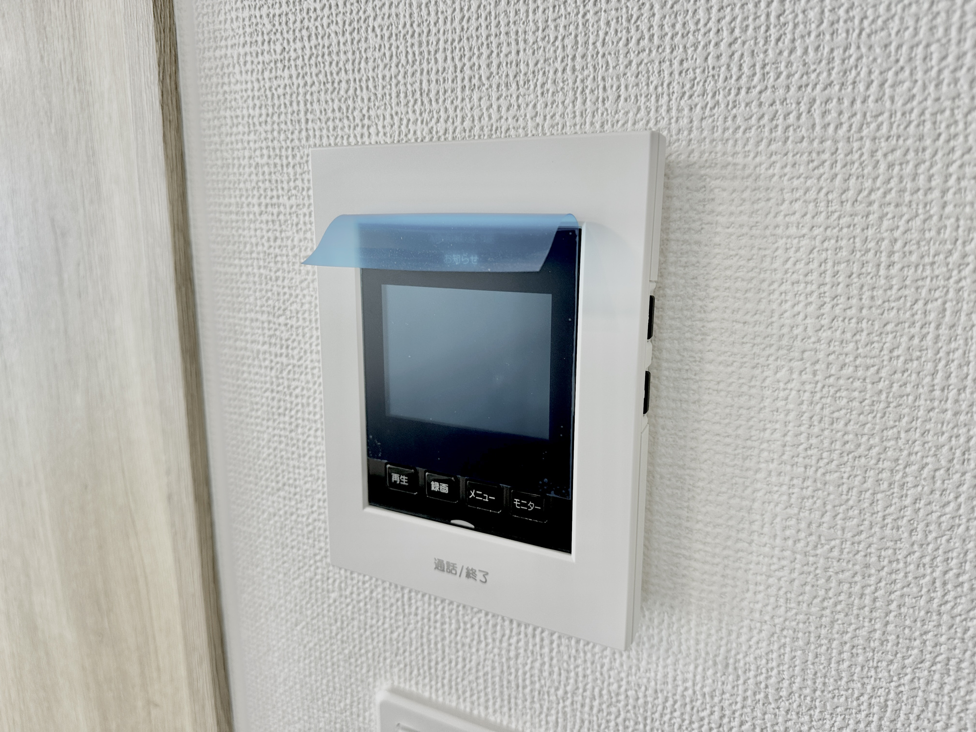宇都宮市簗瀬町の新築一戸建のセキュリティ|TVモニタ付きのインターフォンには録画機能もあるので外出時誰が来たのか確認できます♪ 防犯機能も高く、今では必需品です！