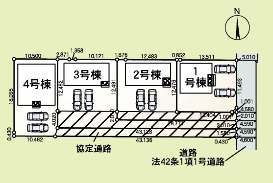 高崎市吉井町下長根第3　新築住宅全4棟の区画図|「初めまして！」が集まる分譲地。たくさんの子供たちが年齢を問わずに、仲良く一緒に成長できるのは分譲地の特徴ですね。