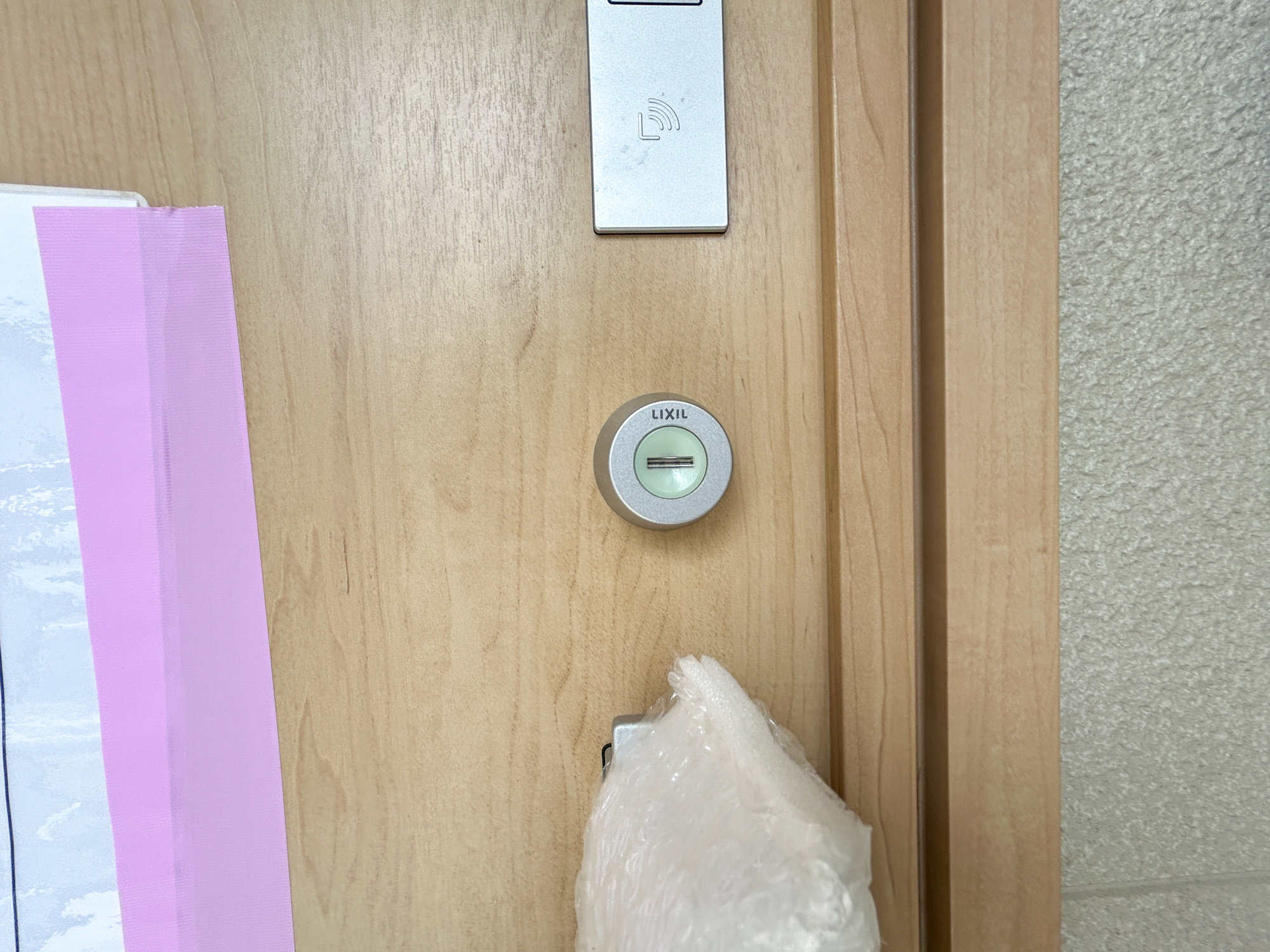 高崎市吉井町下長根第3　新築住宅全4棟の防犯設備|ピッキング対策に有効なディンプルキー♪