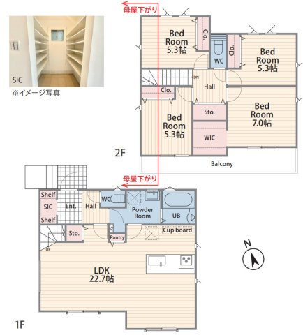 横浜市戸塚区平戸町 新築戸建て【仲介手数料無料】カースペース3台の間取り