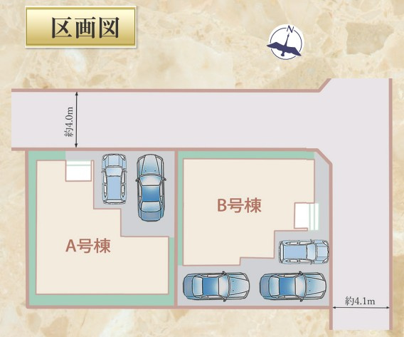 ハートフルタウン　葵区田町2丁目142番　～全2棟～の区画図|駐車2台可能♪