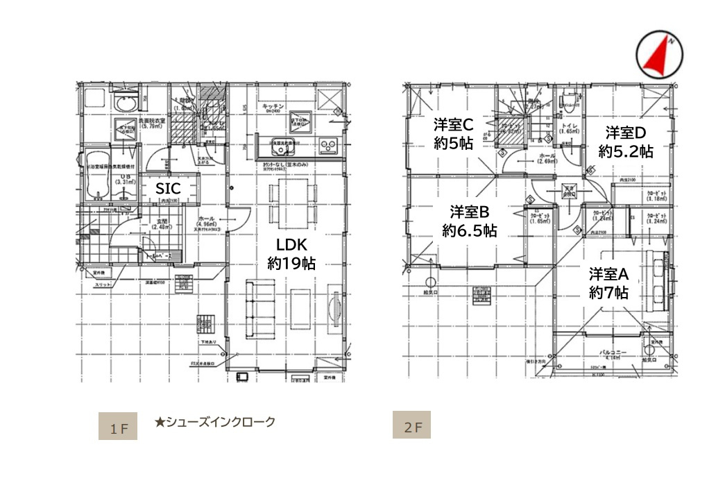 伊勢崎市今泉町1期　新築住宅全2棟の間取り|◇土地58.85坪　建物31.81坪　4LDK　シューズクローク◇
