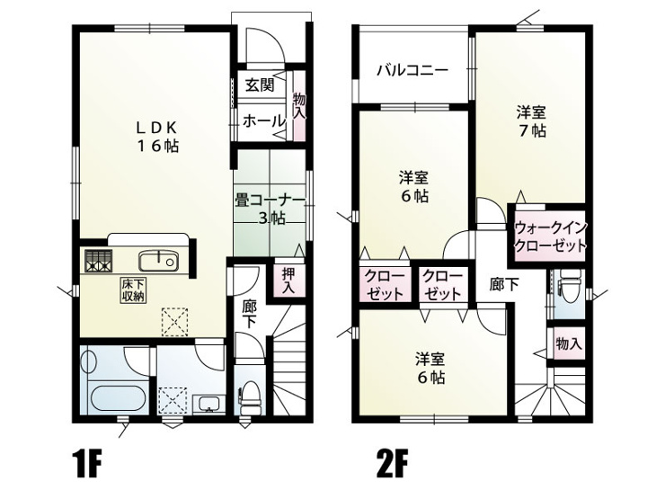 さいたま市岩槻区仲町２丁目　新築一戸建て　４号棟