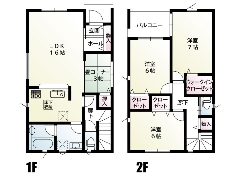 さいたま市岩槻区仲町２丁目　新築一戸建て　４号棟