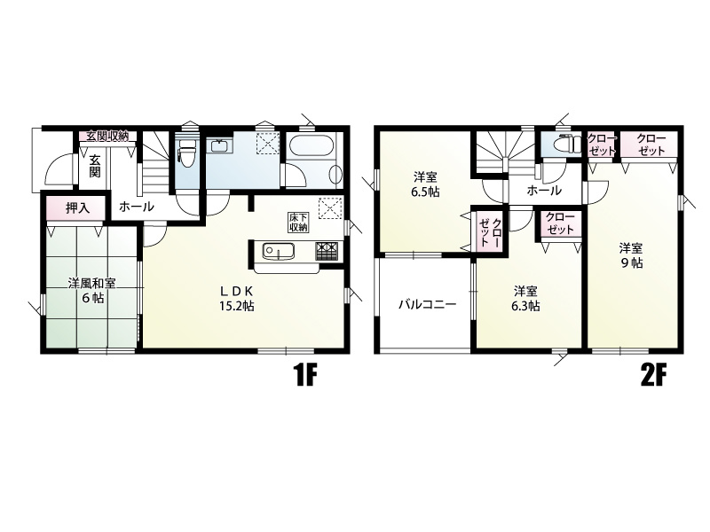 古河市駒羽根第２◆間取り図