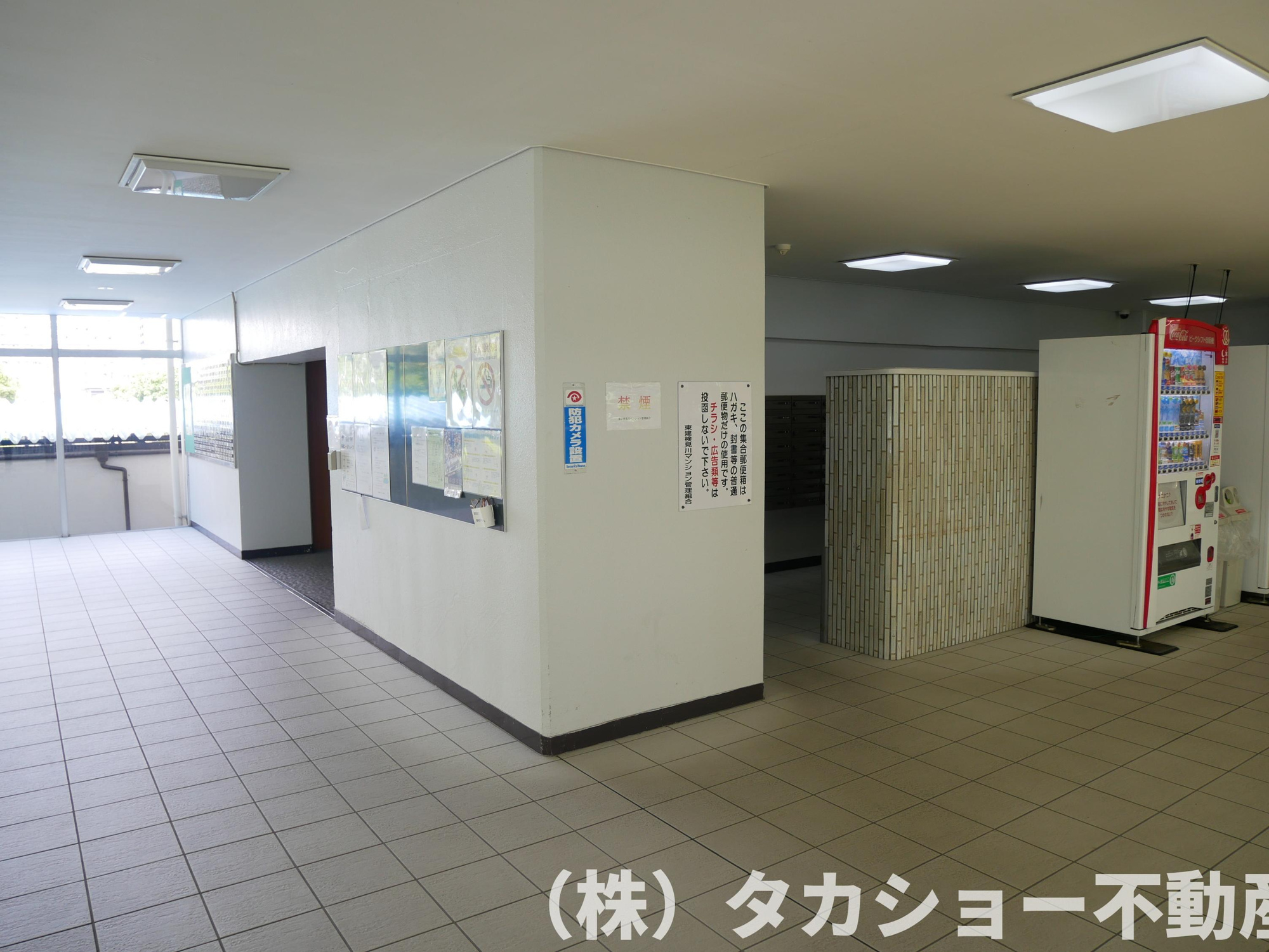 東建検見川マンション　B棟のその他共用部分