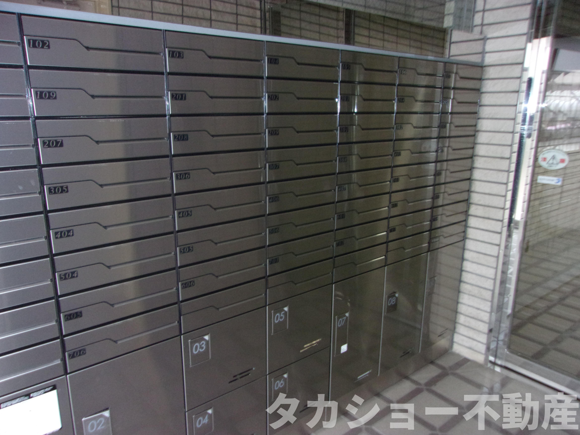 東急ドエルアルス西千葉のその他共用部分
