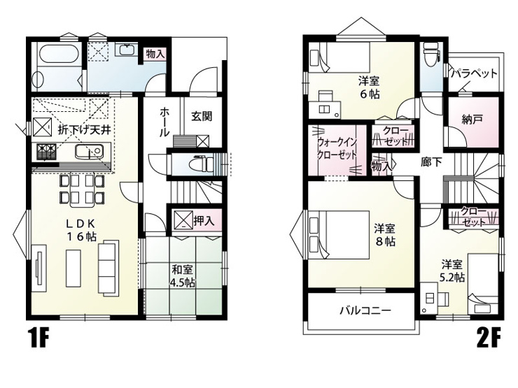 【1号棟　間取図】広々とした16帖LDKと和室が繋がる4LDKの間取り。ウォークインクローゼットや独立した納戸など、充実した収納スペースが日々の生活を支えます。