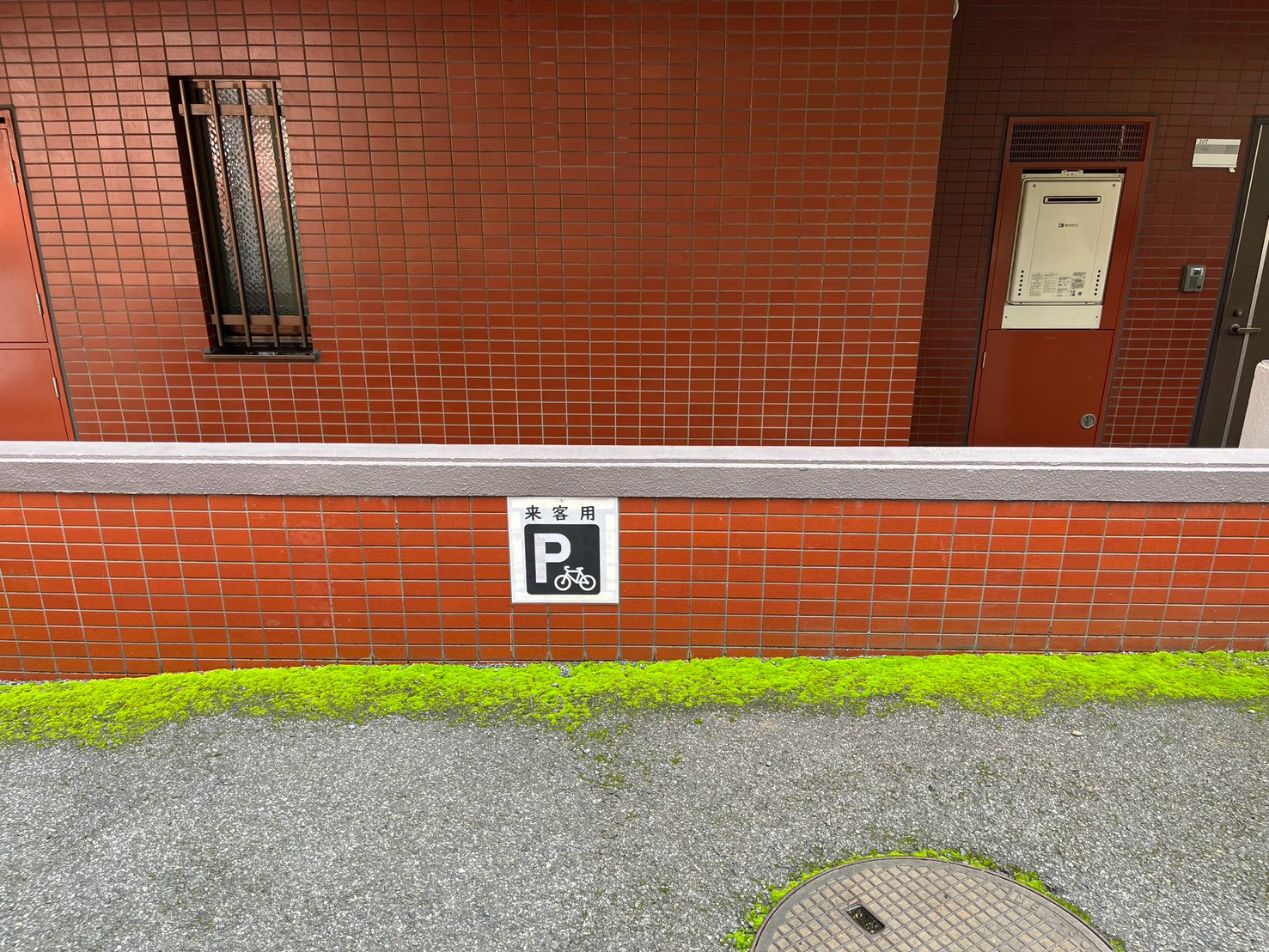 光建ハイムブリリアンス大宮公園3階の駐車場