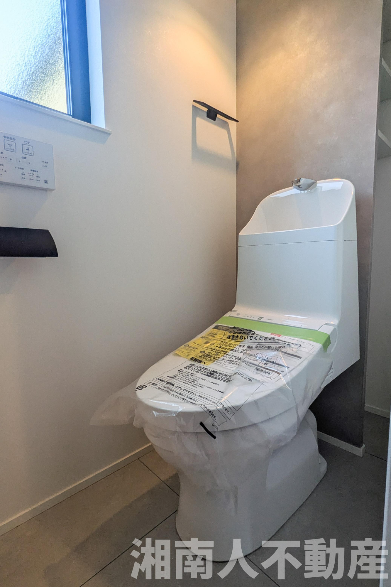 藤沢市鵠沼松が岡2丁目１４－６新築戸建てのトイレ|シンプルで使いやすいトイレです