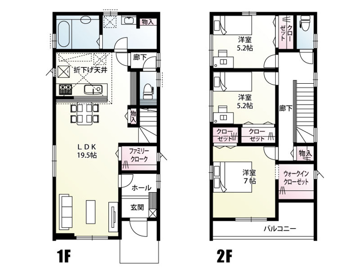 上尾市大字今2号棟
家族の集まるLDKは１９．5帖
１階ファミリークローク、スタディーコーナー付