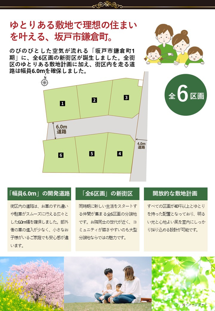 【その他】