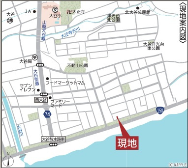 クレイドルガーデン　駿河区大谷　第5　全1棟の地図|公共交通機関での移動もしやすい場所です♪