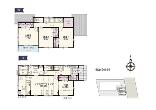 高崎市下之城町第10期　新築住宅全2棟の間取り|■土地51.4坪　建物32.56坪　パントリー　納戸　バルコニー■