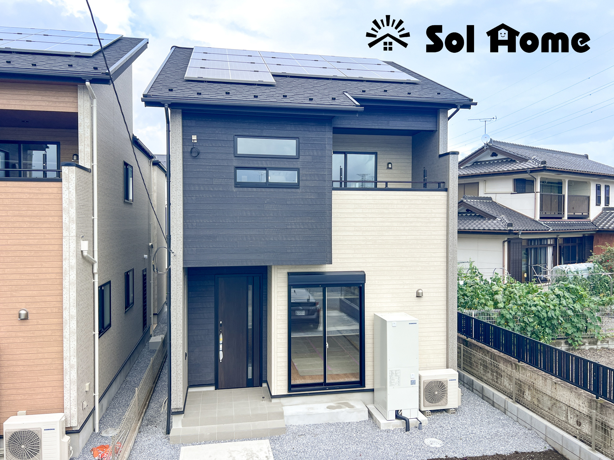 宇都宮市平松３丁目の新築一戸建の外観|◆本日のご案内も大歓迎です♪◆ 図面や写真では分からない部分を不動産のプロが丁寧にご説明いたします！！ 年中無休のソルホームはいつでもお問い合わせをお待ちしております♪