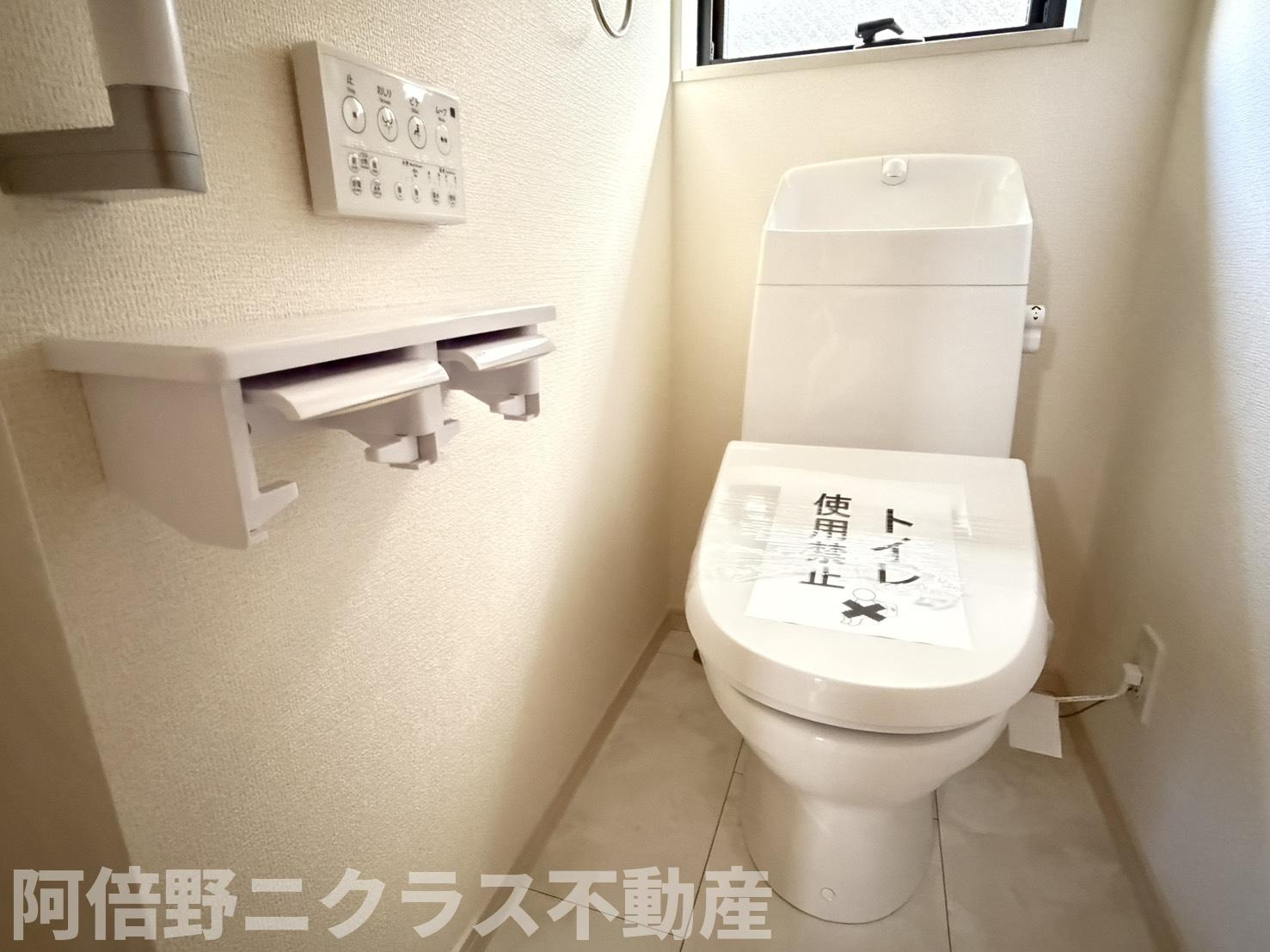 東住吉区照ヶ丘矢田７棟現場のトイレ