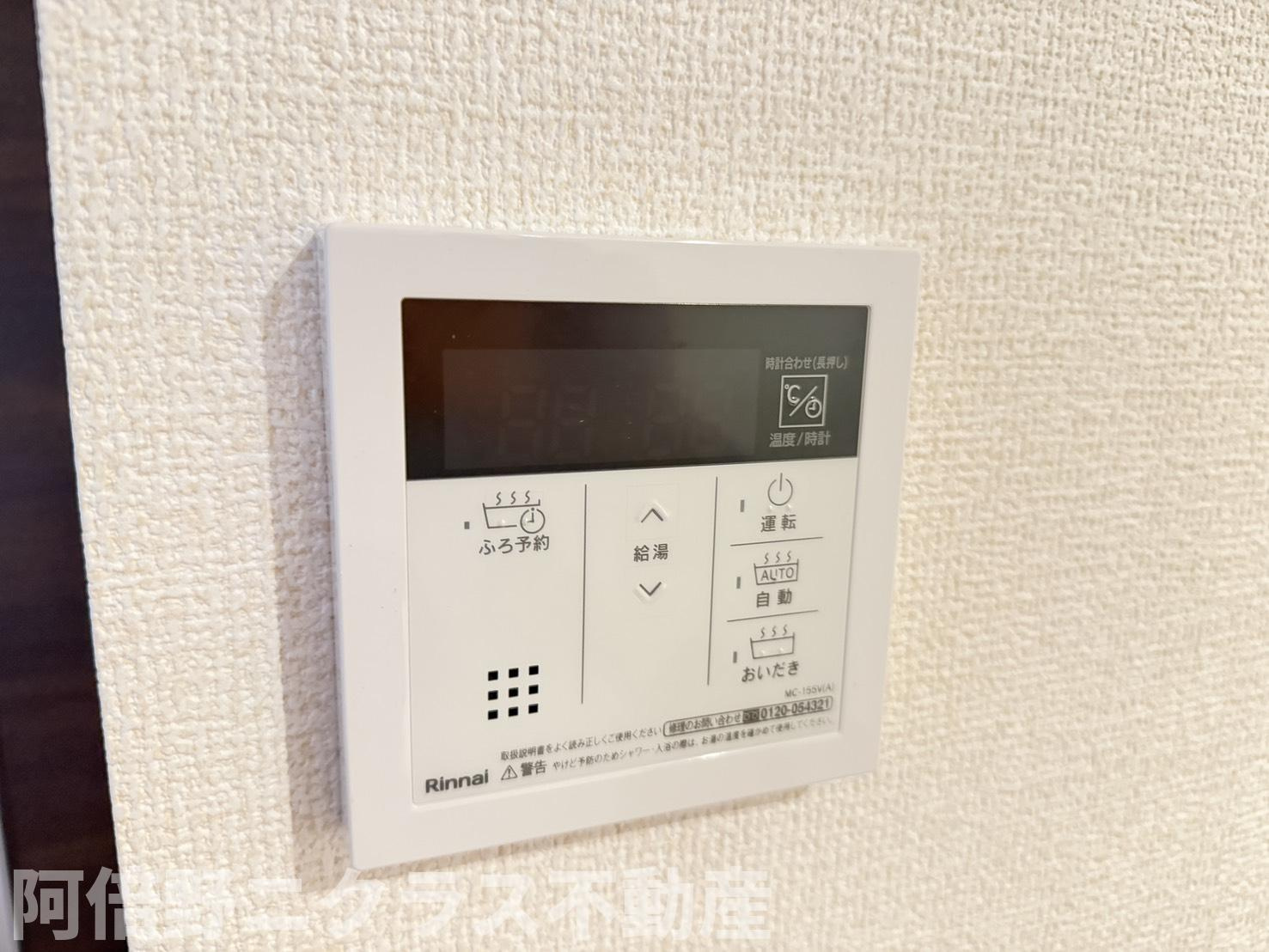 東住吉区照ヶ丘矢田７棟現場の防犯設備