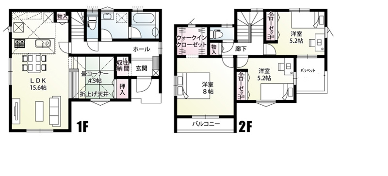 上尾市上平中央3丁目　9号棟