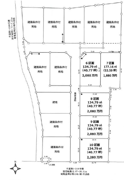 全体区画図