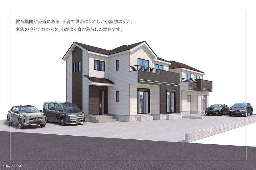 ハートフルタウン　沼津市小諏訪296番　全2棟　の外観パース|完成予想図