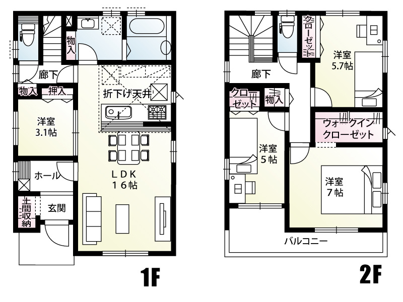 北本市緑4丁目　4区画　１号棟　間取り図