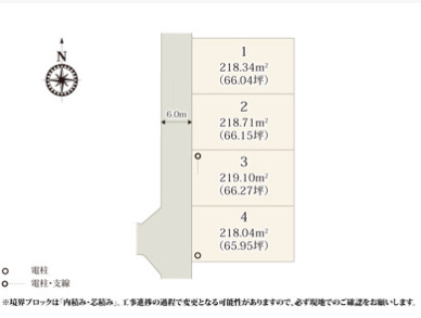 佐野市栃本町の新築一戸建の区画図|「初めまして！」が集まる分譲地。たくさんの子供たちが年齢を問わずに、仲良く一緒に成長できるのは分譲地の特徴ですね。