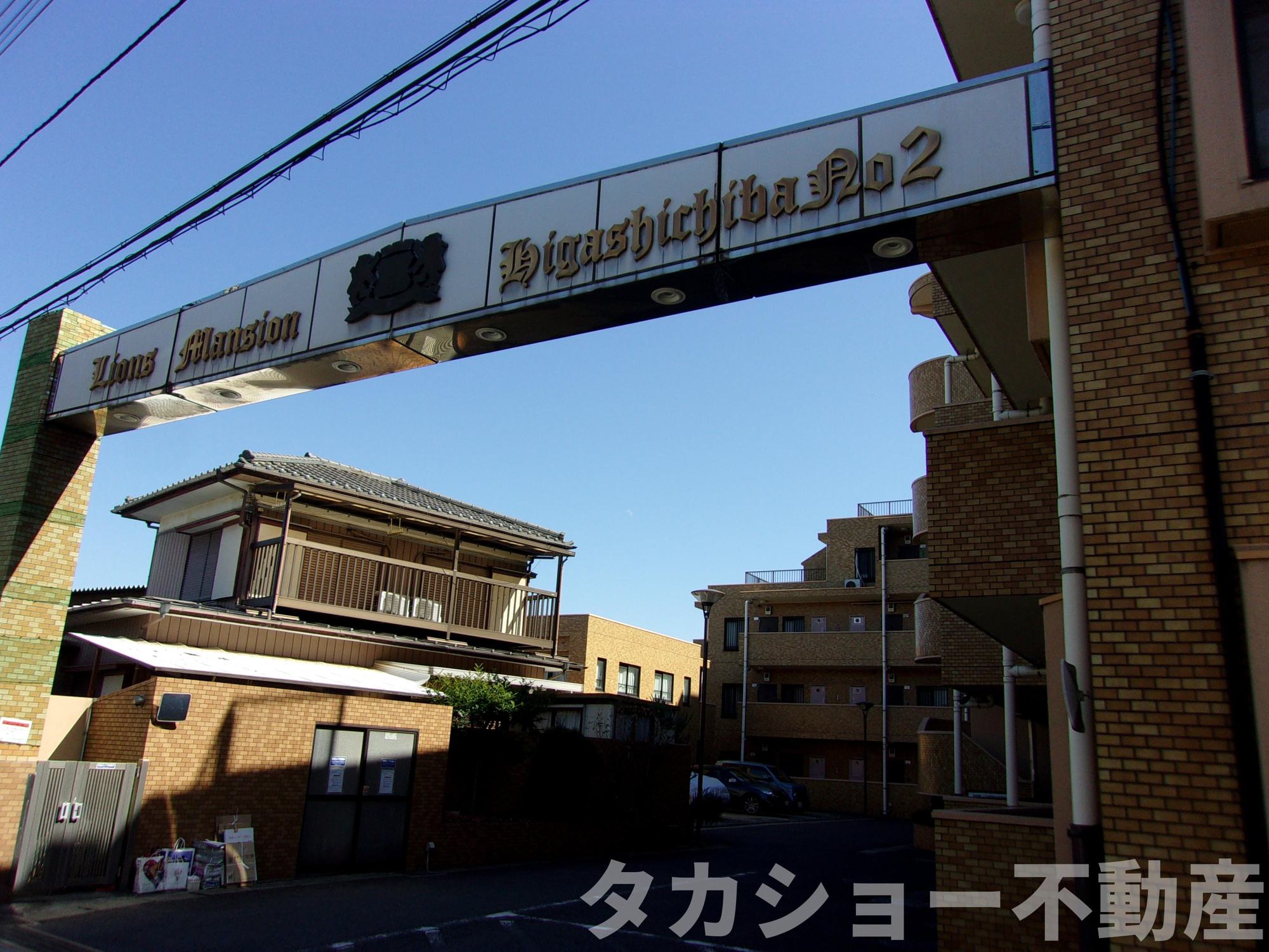 ライオンズマンション東千葉第2の外観