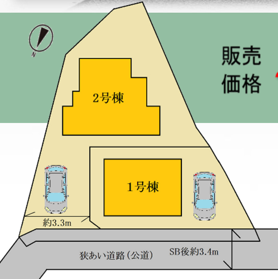横浜市磯子区栗木1丁目 新築戸建て【仲介手数料無料】の区画図