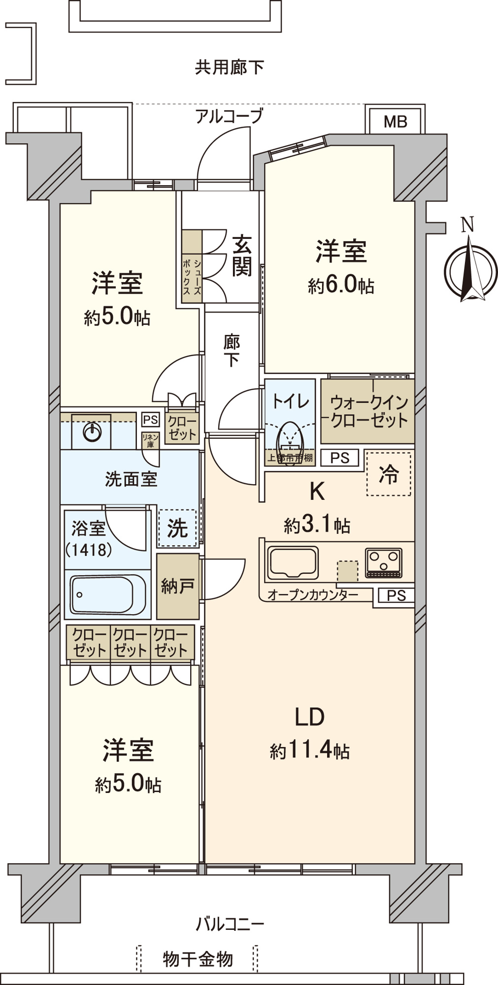 【間取り】