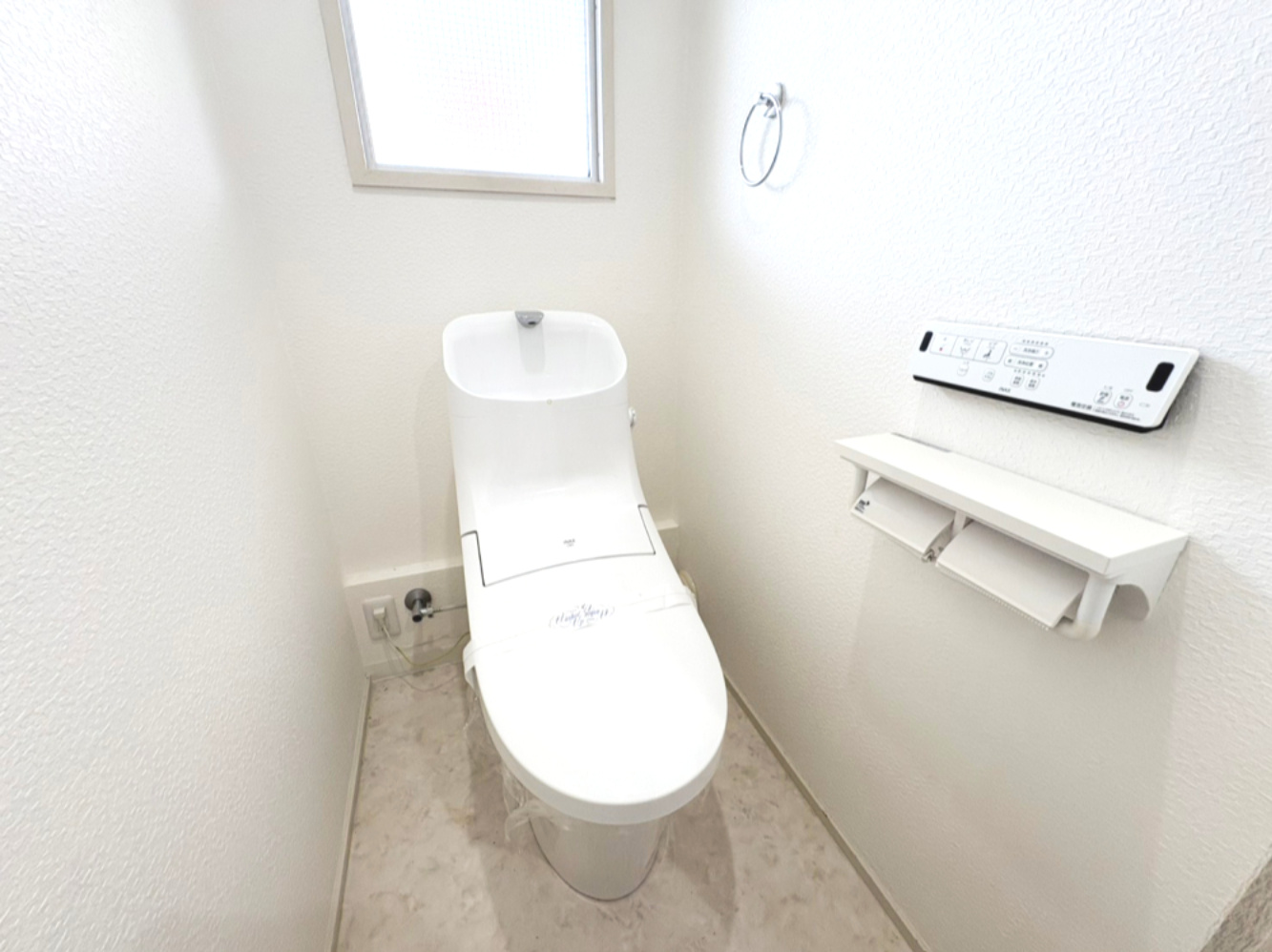 第一茨木ビューハイツ3号棟のトイレ|コンパクトで使いやすいトイレです。