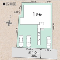 前橋市下石倉町　新築住宅全1棟の区画図|◇土地74.58坪◇