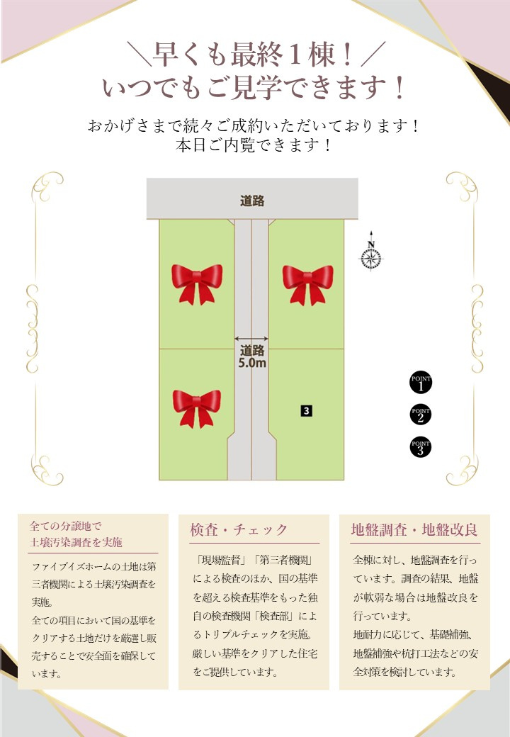 【その他】
