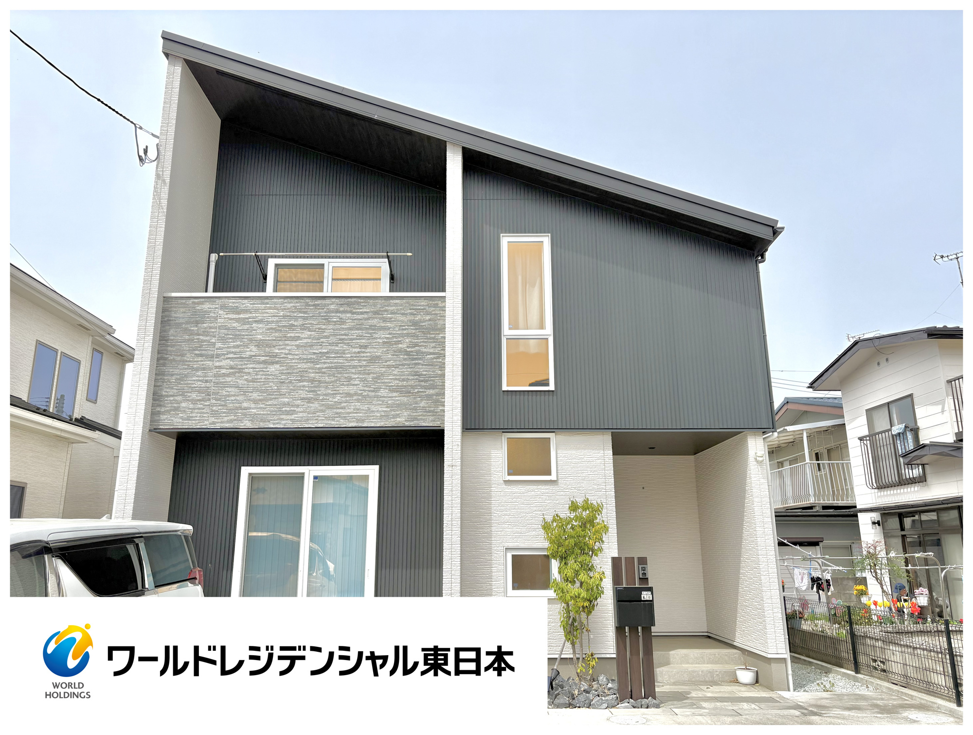 太白区西の平一丁目中古戸建の外観|2022年3月築　オール電化住宅！並列駐車3台可能（※車種により制限有）