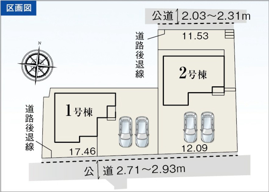 リーブルガーデン　富士市宮島5期　全2棟の区画図|2台駐車可能スペースあり
