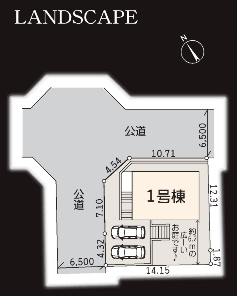 横浜市戸塚区南舞岡１丁目 新築戸建て【仲介手数料無料】カースペース2台の区画図