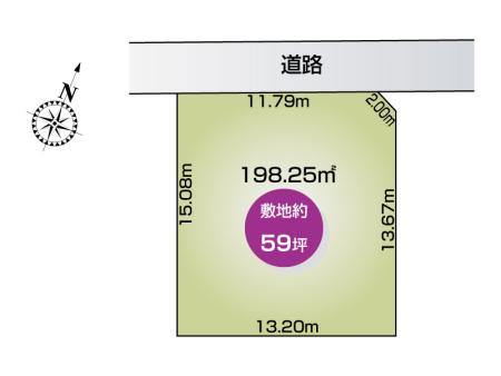 つくば市谷田部字駒形　1号地
