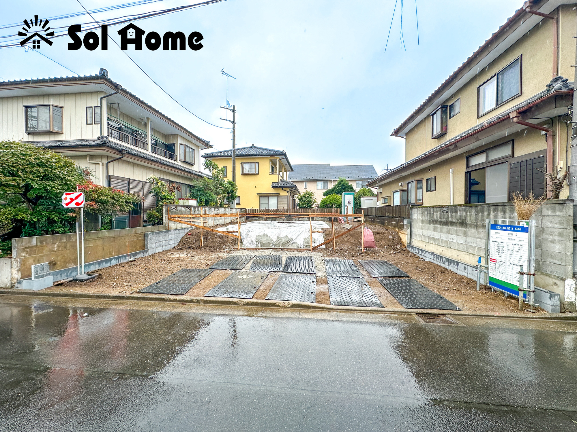 足利市常見町２丁目の新築一戸建の外観|◆本日のご案内も大歓迎です♪◆ 図面や写真では分からない部分を不動産のプロが丁寧にご説明いたします！！ 年中無休のソルホームはいつでもお問い合わせをお待ちしております♪